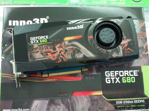 映众GTX680游戏至尊版显卡 