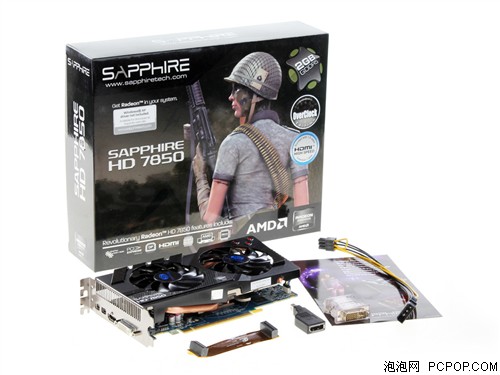 蓝宝HD7850 2GB GDDR5海外版OC显卡 