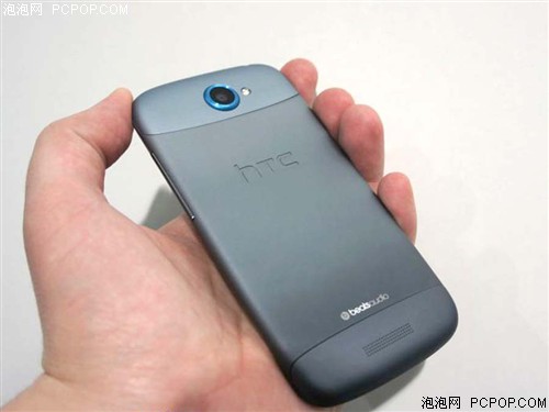 HTCZ520e One S手机 