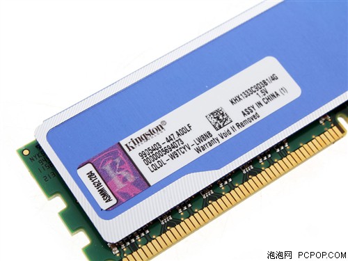 金士顿(Kingston)骇客神条 DDR3 1333 4G(KHX1333C9D3B1/4G)内存 