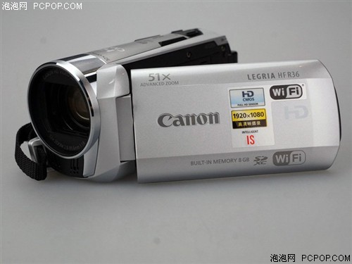 佳能HF R36数码摄像机 