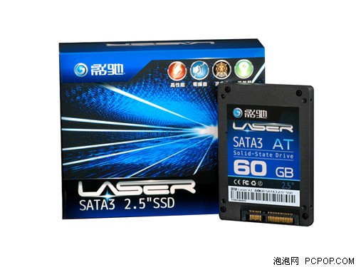 影驰Laser AT60固态硬盘SSD 