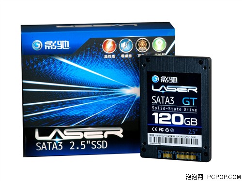 影驰Laser GT120固态硬盘SSD 