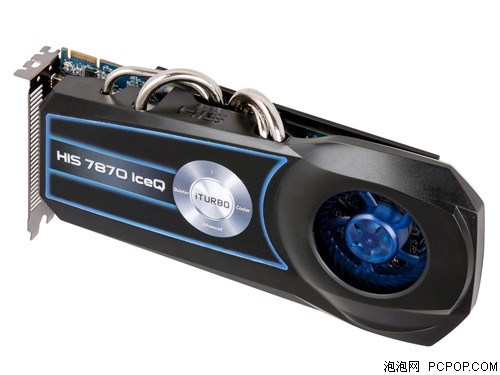 HIS7870 IceQ 2GB GDDR5显卡 