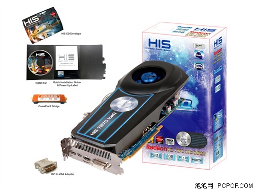 HIS7870 IceQ 2GB GDDR5(7870冰酷2GB)显卡 