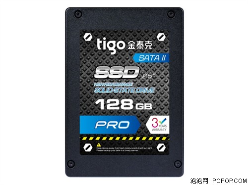 金泰克SATAII 128G固态硬盘SSD 