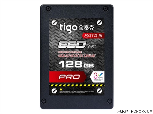 金泰克SATAIII 128G固态硬盘SSD 