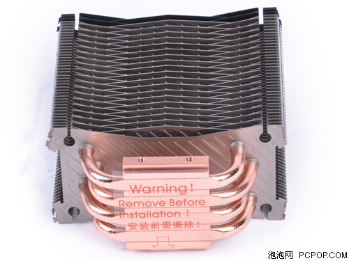 安钛克铜虎C40散热器 