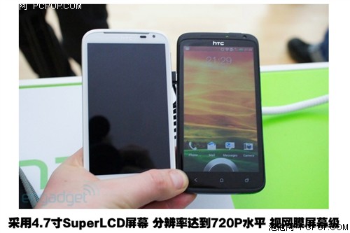 HTCG23 One X(S720e)手机 