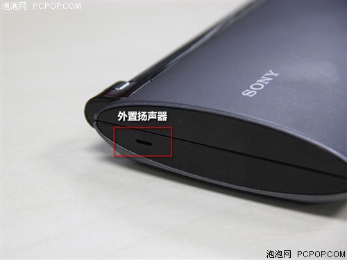 索尼(SONY)Tablet P(SGPT212CN/H)平板电脑 