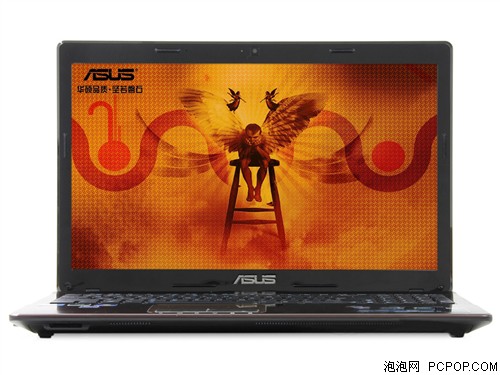 华硕A53XI245SD-SL(4GB/500GB/棕色)笔记本 