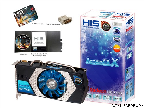 HIS7750 IceQ X Turbo 1GB GDDR5显卡 