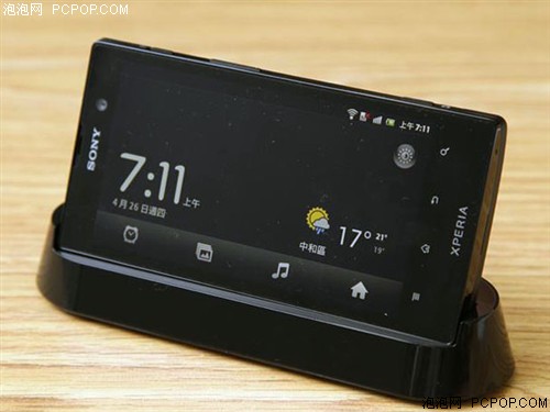 索尼LT28i Xperia ion手机 