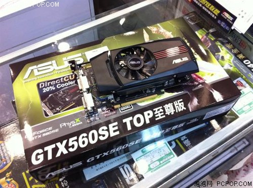 华硕ENGTX560 SE DC TOP/2DI/1GD5至尊版显卡 