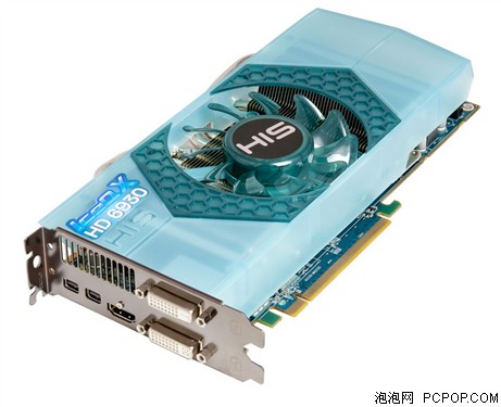 HIS6930 IceQ X 1GB GDDR5显卡 