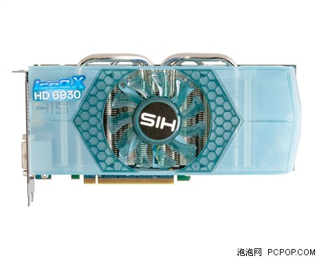 HIS6930 IceQ X 1GB GDDR5显卡 