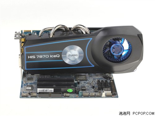 HIS7870 IceQ 2GB GDDR5显卡 