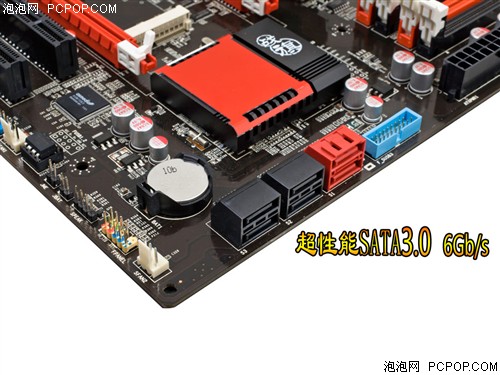 七彩虹战旗C.Z77 X5 V20主板 