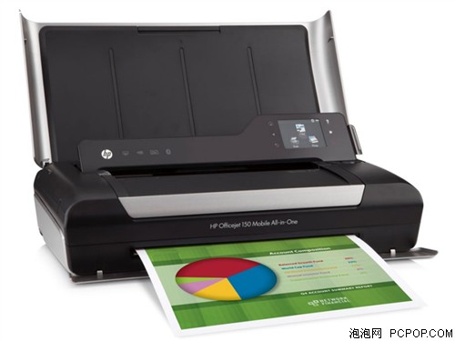 惠普Officejet 150喷墨打印机 