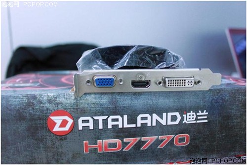 迪兰HD7770 恒金 1G显卡 