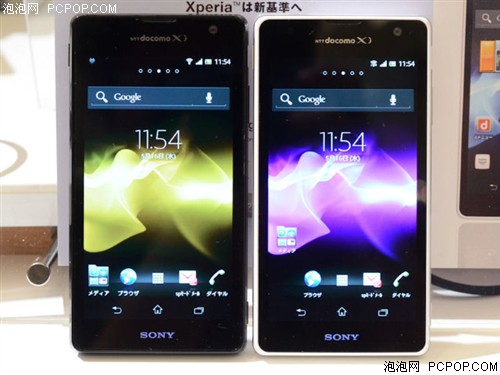 索尼LT29i Xperia TX手机 