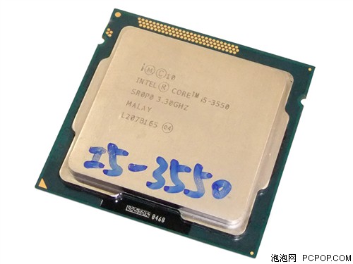 Intel酷睿i5 3550CPU 