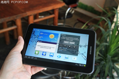 三星P3110 Galaxy Tab2 WiFi版(8GB)平板电脑 