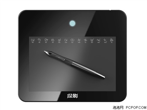 手写板怎么用