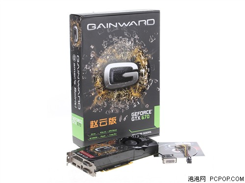 耕昇GTX670赵云版显卡 