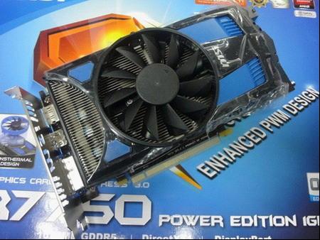 msi微星R7750 Power Edition显卡 