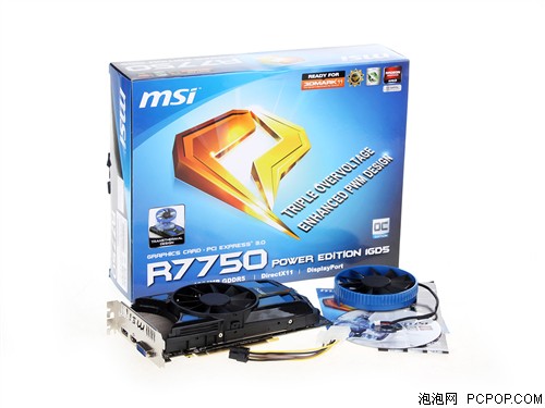 msi微星R7750 Power Edition 1GD5显卡 