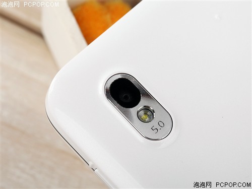 步步高vivo S7手机 