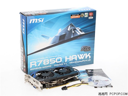 msi微星R7850 Hawk显卡 