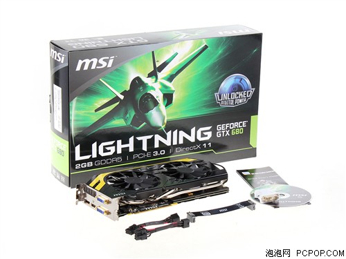 msi微星NGTX680 Lightning显卡 