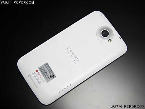 HTCOne XT S720t 32G版3G手机(睿丽黑)TD-SCDMA/GSM移动定制机手机 