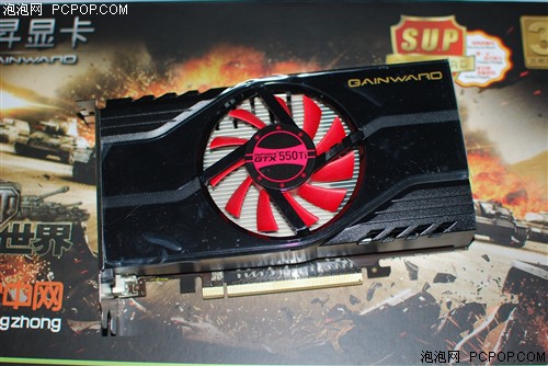 耕昇GTX 550 Ti 赵云版显卡 