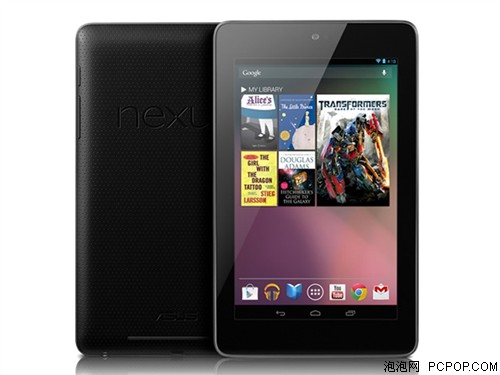 谷歌Nexus 7(8GB)平板电脑 