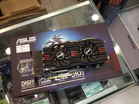 华硕(ASUS)DRAGON HD7850-DC2O-2GD5显卡 