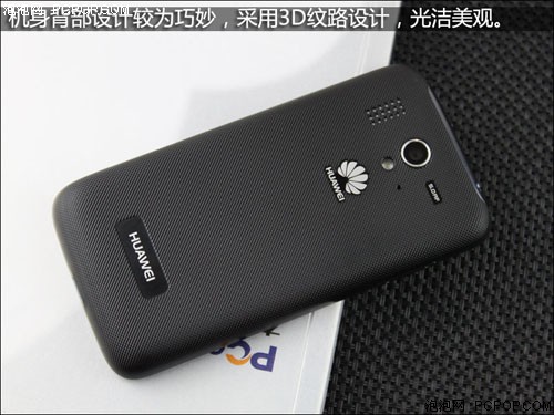 华为Ascend G302D U8812D手机 