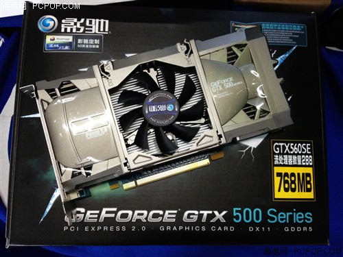 影驰GTX560SE 虎将版显卡 