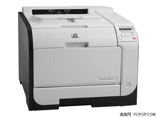 惠普M351A激光打印机 