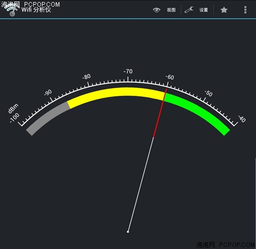 昂达Vi30双核版平板电脑 