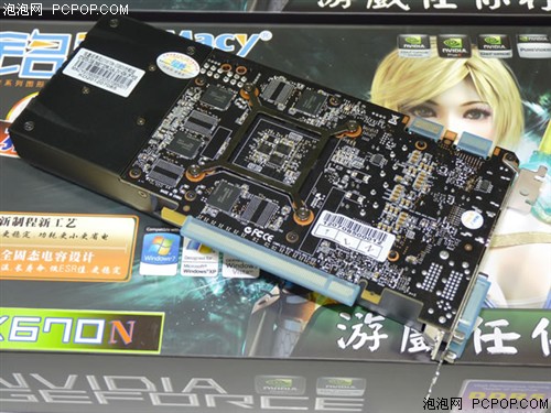 铭鑫视界风 GTX670N-2GBD5 抢鲜版显卡 