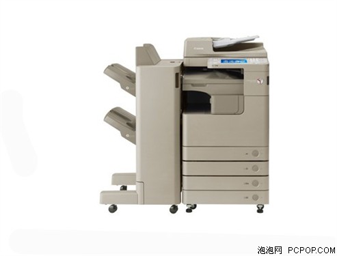 佳能智简iR-ADV 4025  复合复印机 