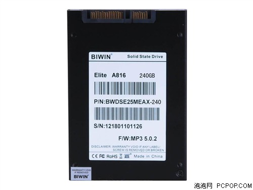 BIWINA816(240G)固态硬盘SSD 