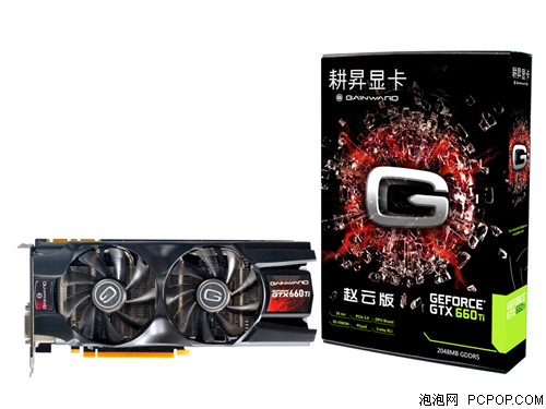 耕昇GTX660Ti赵云版显卡 