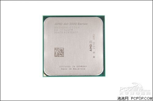 AMDA6-3500CPU 