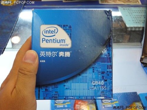 Intel奔腾双核 G840(盒)CPU 