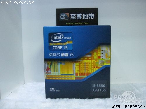 Intel酷睿i5 3550CPU 