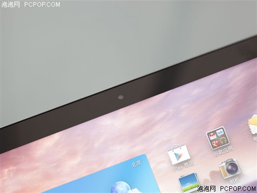 华为MediaPad 10 FHD(8GB)平板电脑 